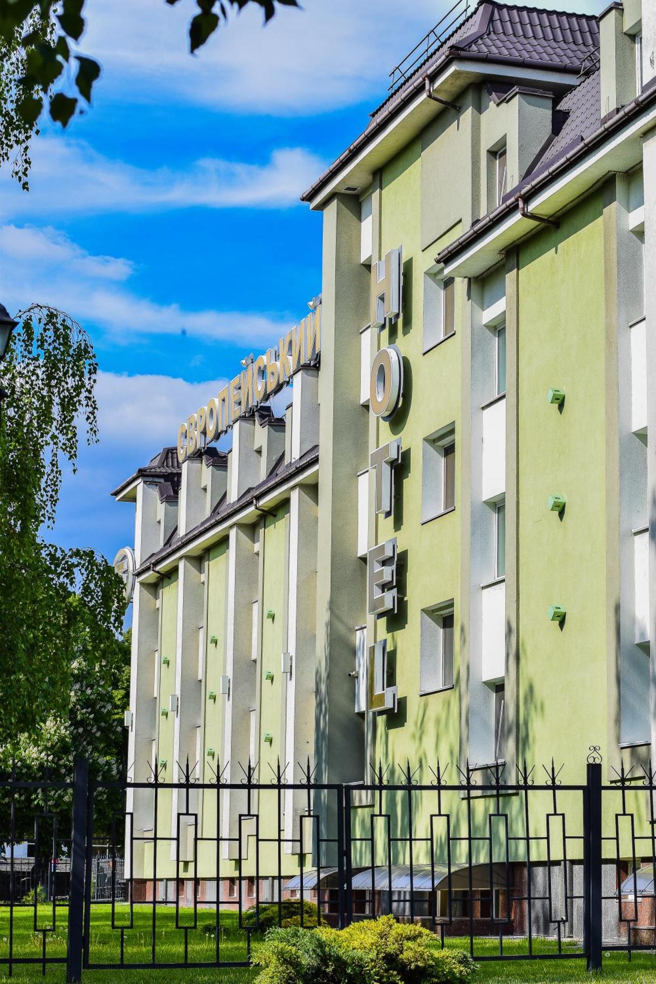Европейский Кременчуг Экстерьер фото