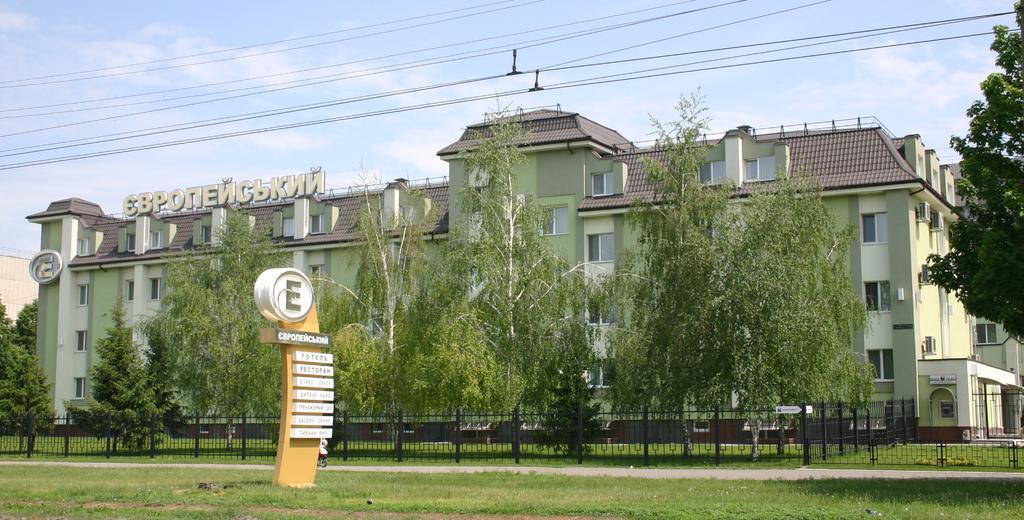 Европейский Кременчуг Экстерьер фото